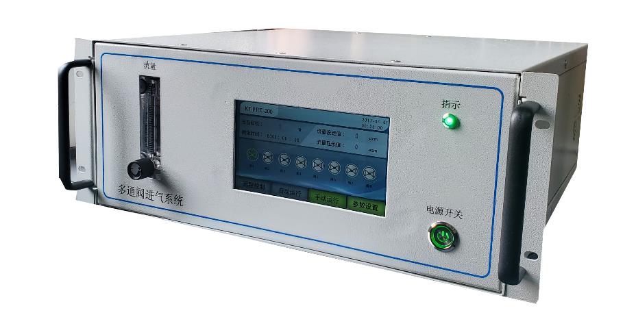 Techcomp external enclosure