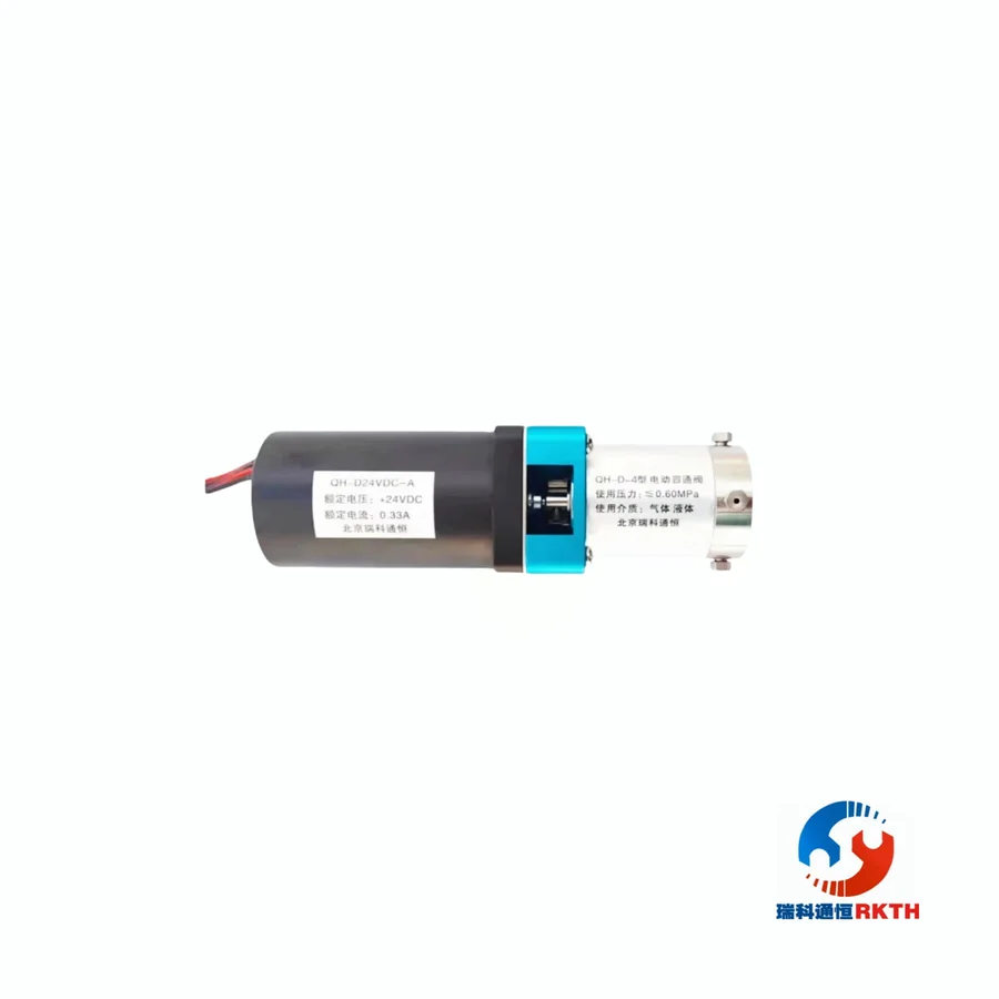 Electric 4-port switching valve