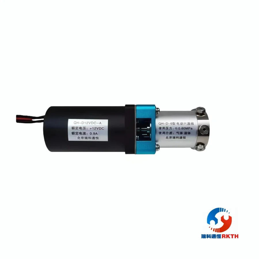 Electric 6-port switching valve