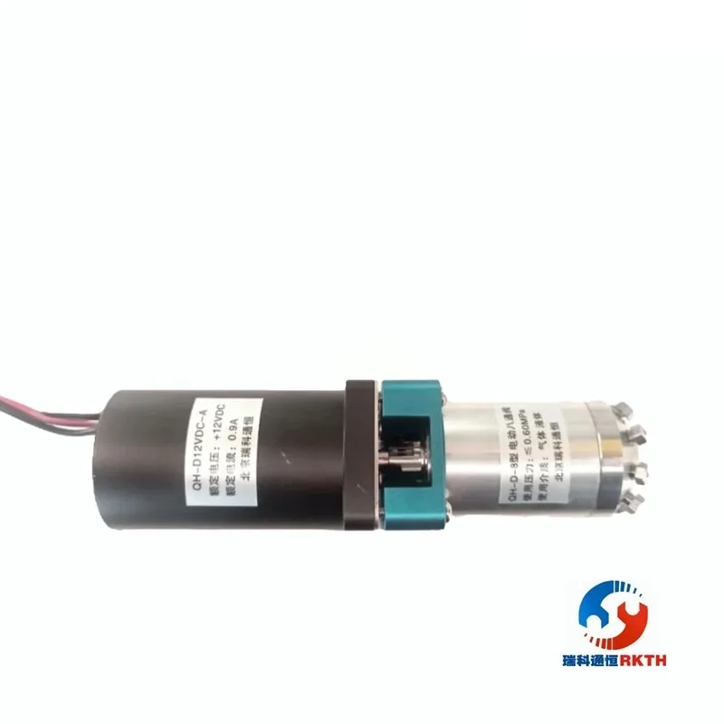 Electric 8-port switching valve