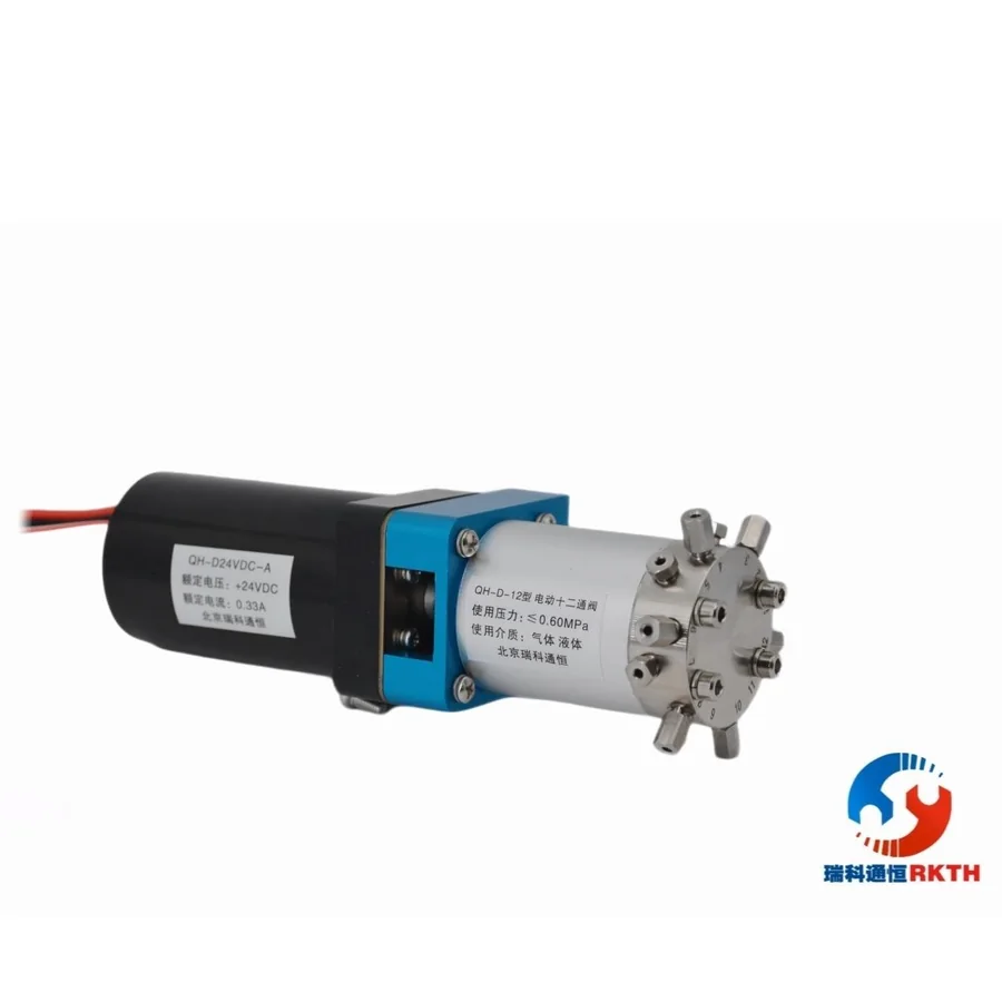 Electric 12-port switching valve