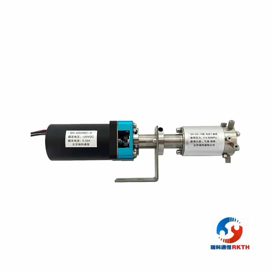 Extended-stem electric 10-port switching valve