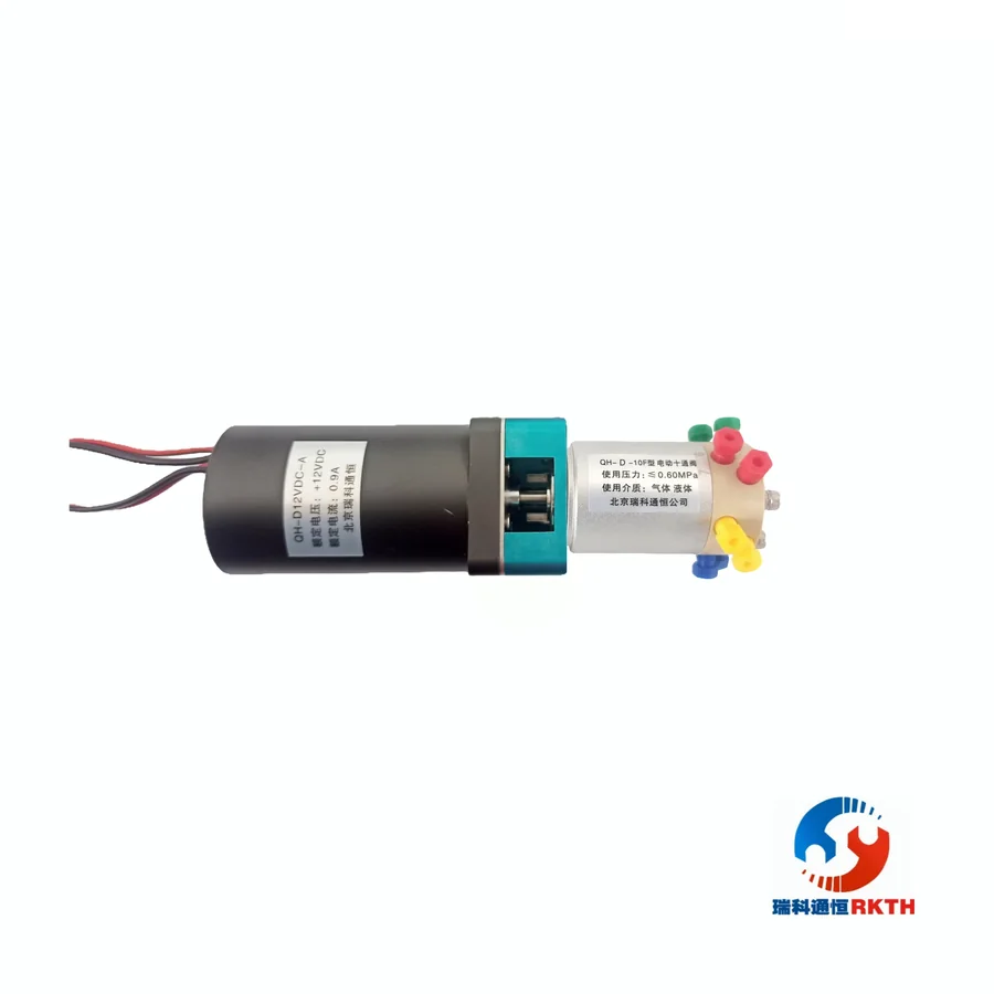 PEEK inert electric 10-port switching valve