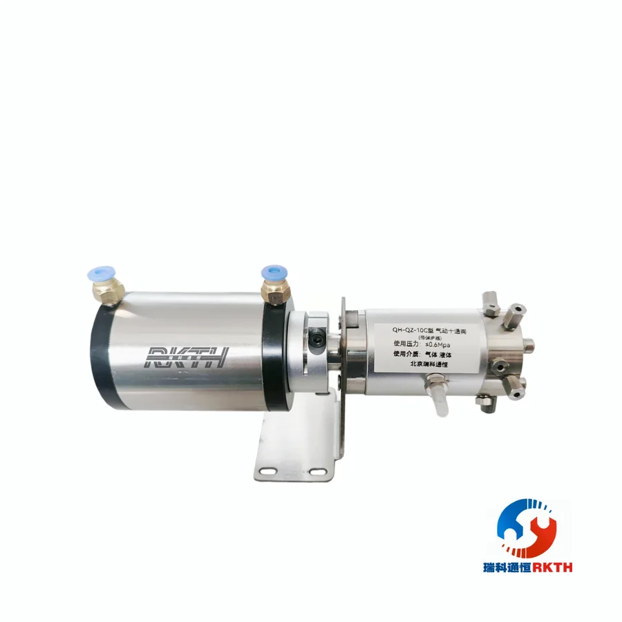 Axial pneumatic 10-port valve