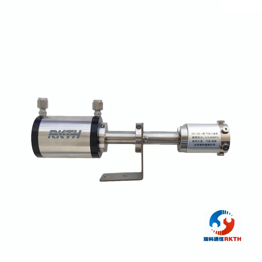 Extended-stem axial pneumatic 6-port valve