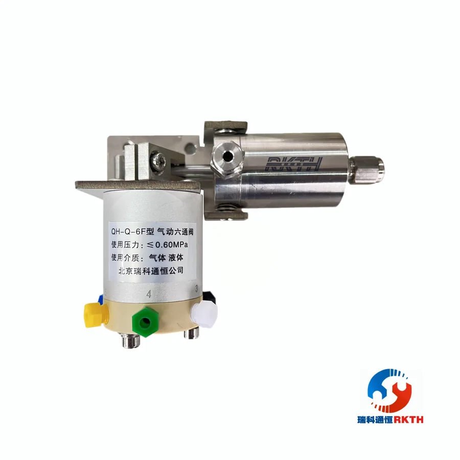 PEEK inert right-angle pneumatic 6-port valve
