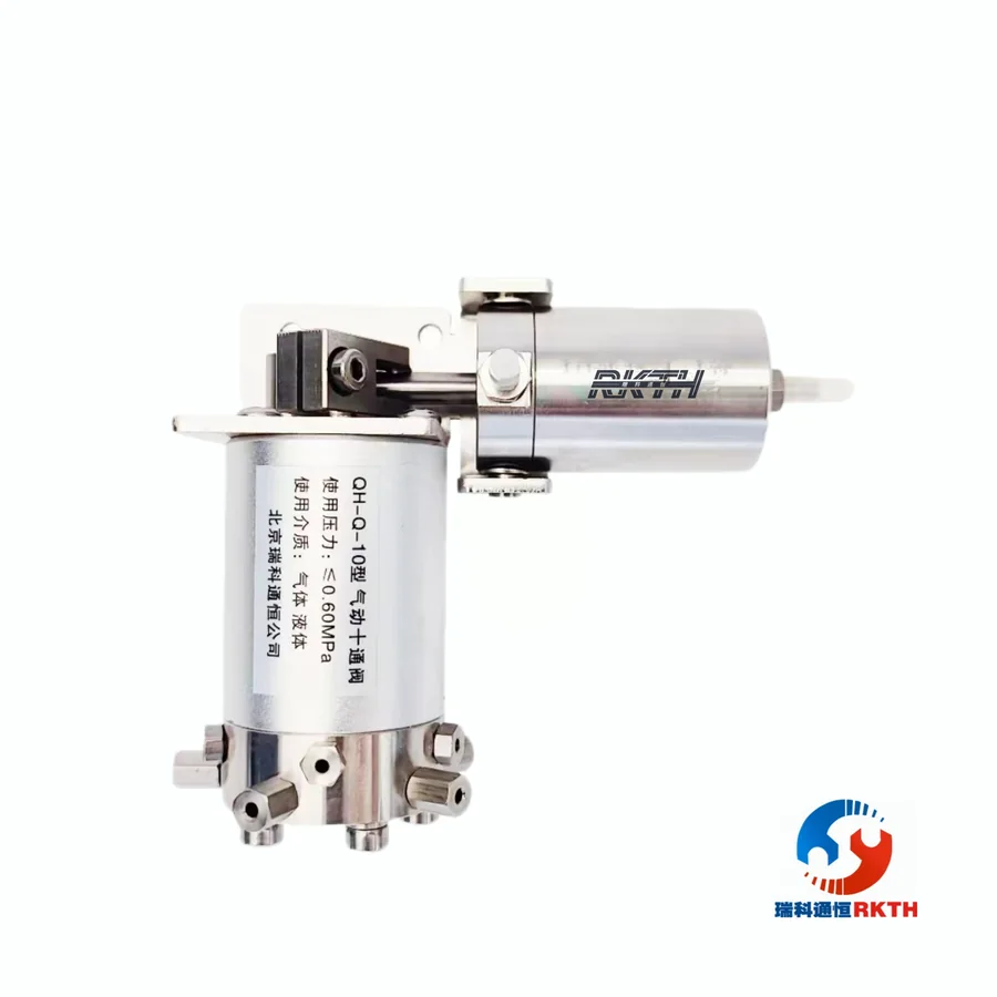 Right-angle pneumatic 10-port valve