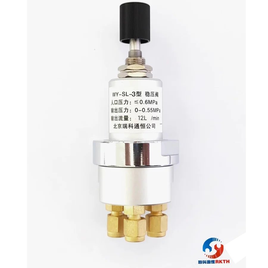 12 L high-flow pressure regulator