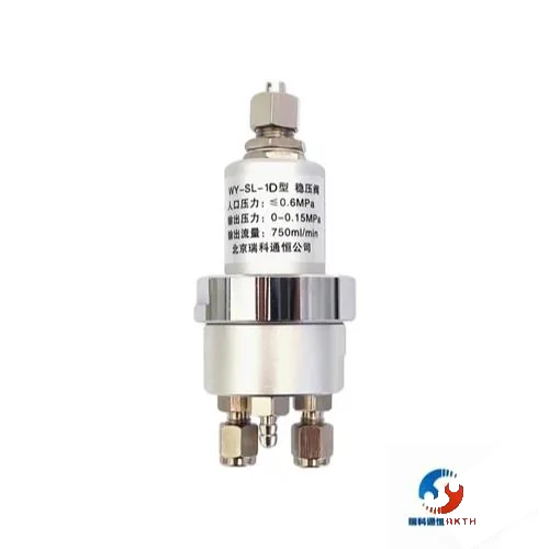 Lockable low-pressure regulator