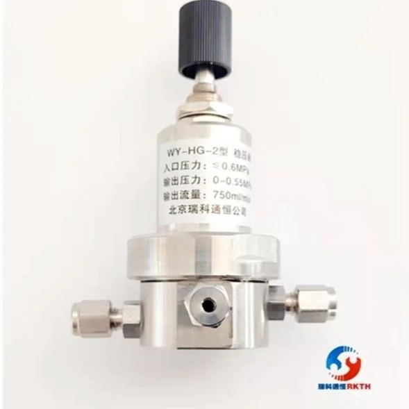 Industrial stainless-steel pressure regulator