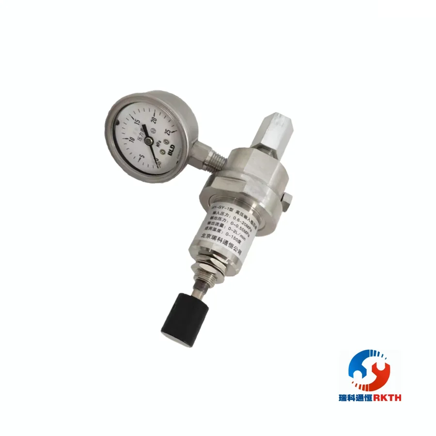 High-inlet-pressure regulator