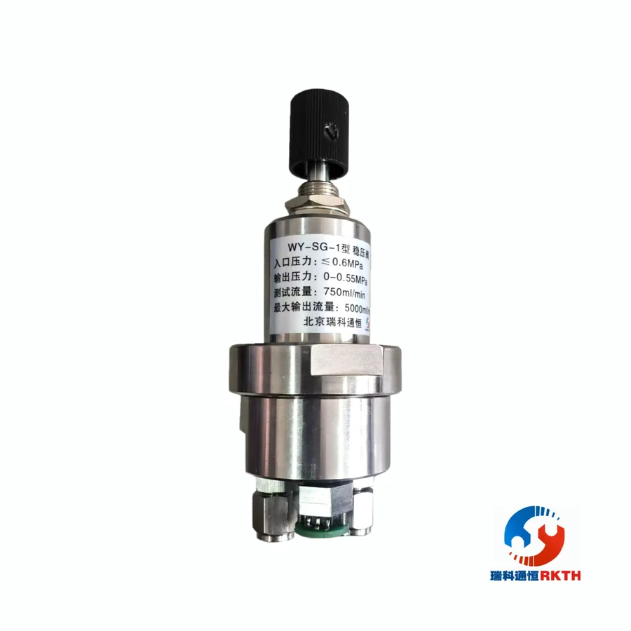 Integrated mechanical regulator with electronic pressure sensing