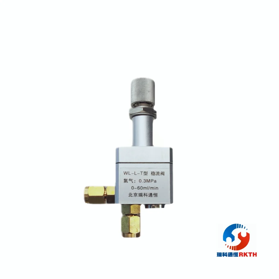 High-flow / dual-outlet stabilizing valve