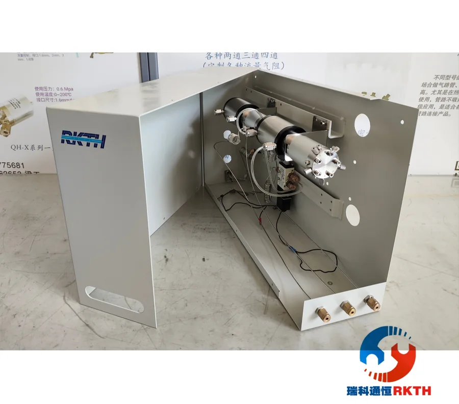 Shimadzu external enclosure 1