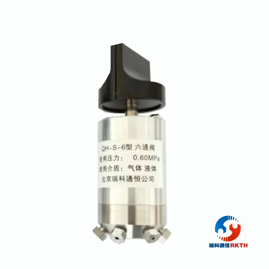 Manual 6-port switching valve