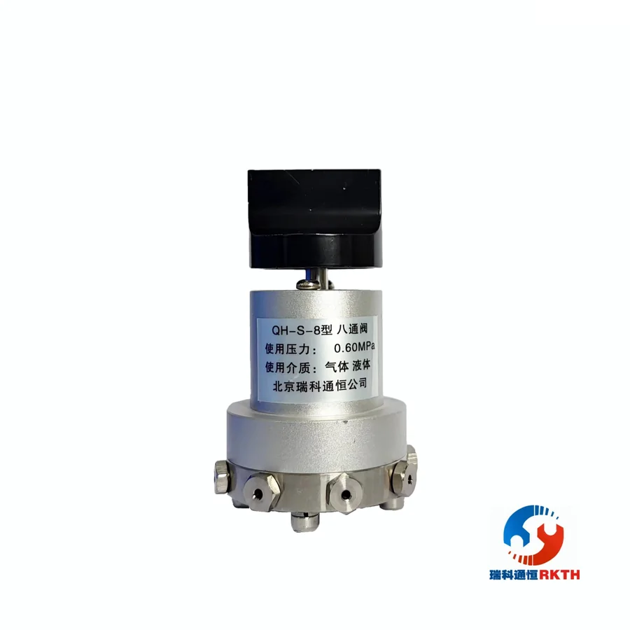Manual 8-port switching valve