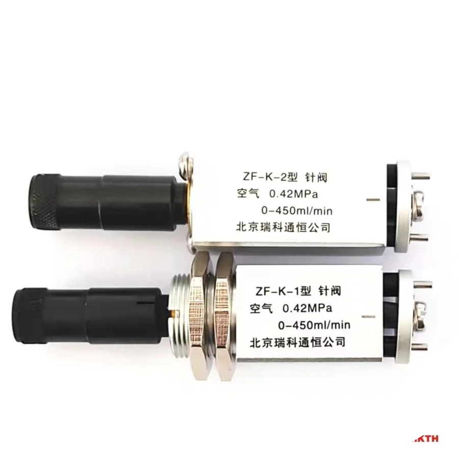 Single air needle valve