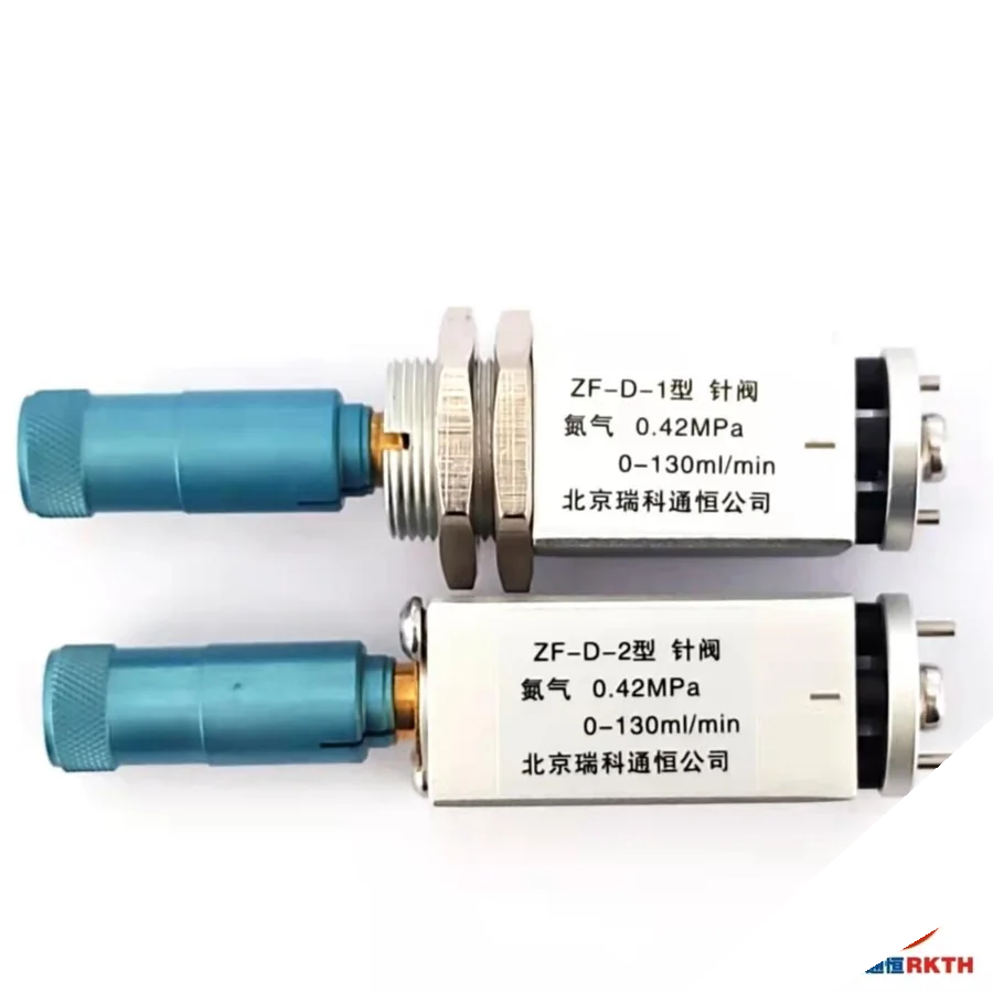 Single nitrogen needle valve