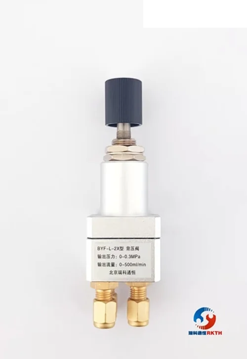 Low-flow back-pressure valve