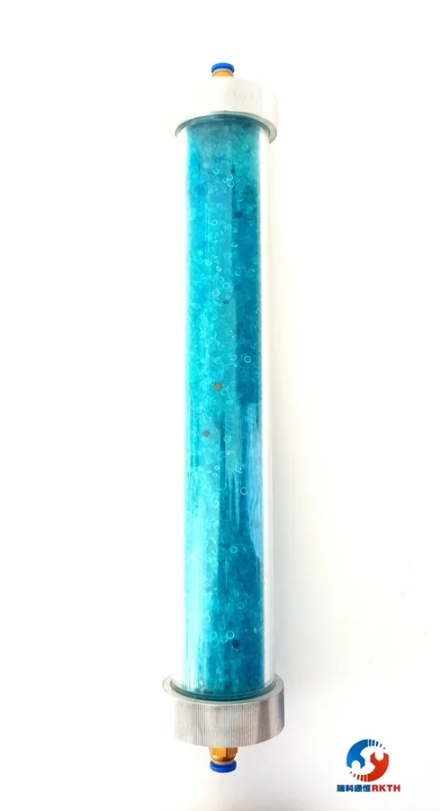 Transparent filter